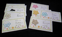 20070607-1.jpg
