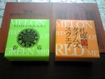 20080818.jpg