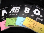 20080820.jpg