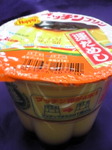 20080824.jpg