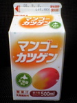20080830.jpg