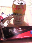 20081026.jpg