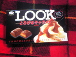 20081103-2.jpg