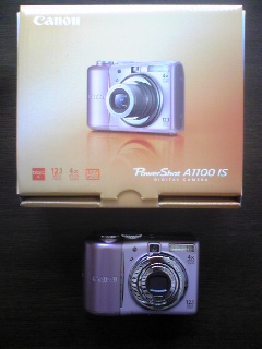 20090707-3.jpg