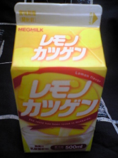 20090715-1.jpg