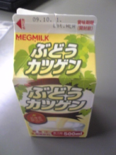 20091012.jpg
