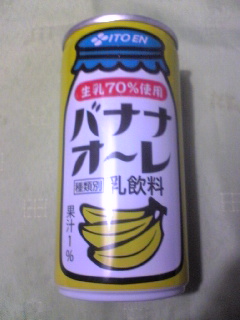 20091215-2.jpg