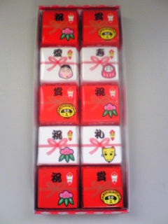 20100126-2.jpg