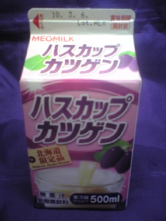 20100226-2.jpg