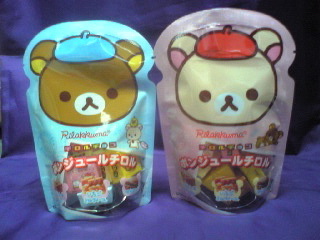20100316-1.jpg