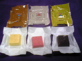 20100316-3.jpg