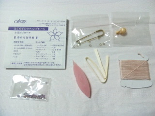 20100925_2.jpg