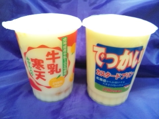 20101010.jpg