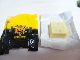20101031_2.jpg
