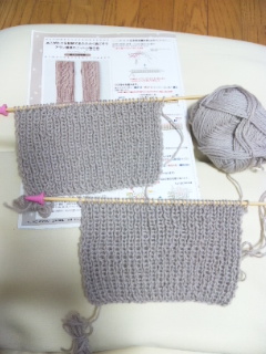 20101103.jpg