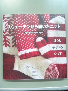 20101106.jpg