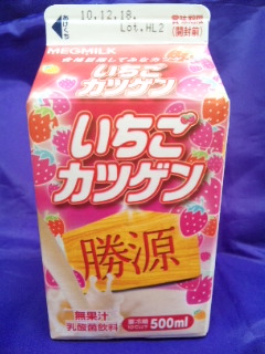 20101214_5.jpg