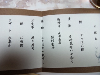 20101213_1.jpg