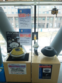 20110217_2.jpg