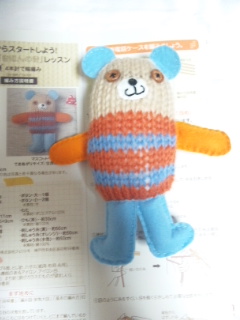 20110319_1.jpg
