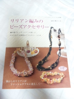 20110511_1.jpg
