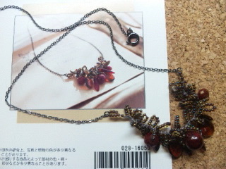 20110513_2.jpg