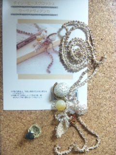 20110617.jpg
