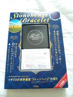 20110628_2.jpg
