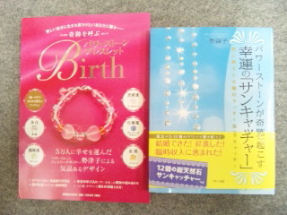 20110702_1.jpg