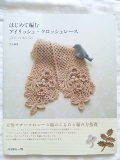 20110803_2.jpg