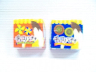 20120529_1.jpg