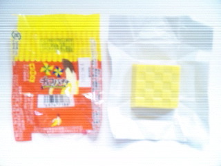 20120529_2.jpg