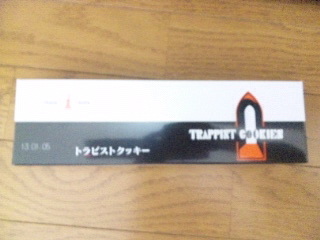 20120801_1.jpg