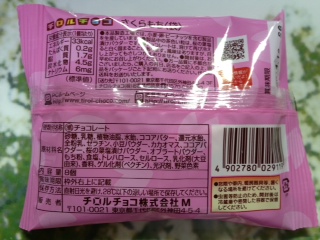 image.jpeg