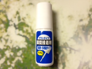 image.jpeg