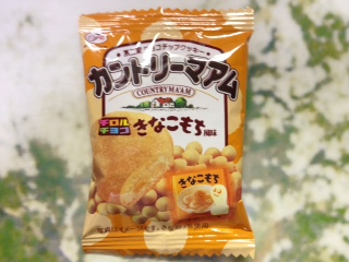 image.jpeg