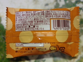 image.jpeg