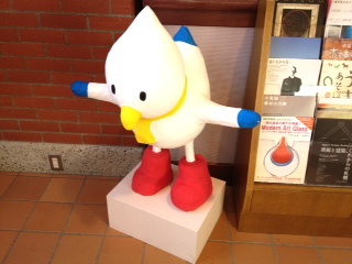 image.jpeg