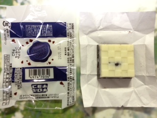 image.jpeg