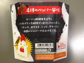 image.jpeg