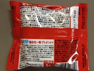 image.jpeg