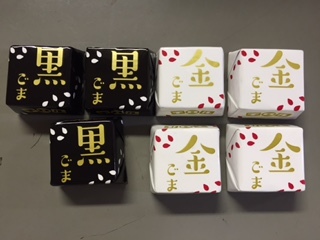 image4.jpeg