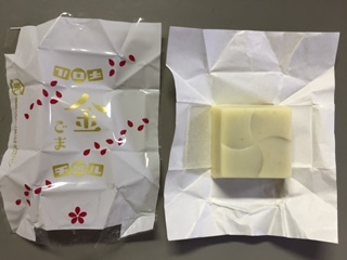 image5.jpeg