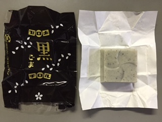 image6.jpeg