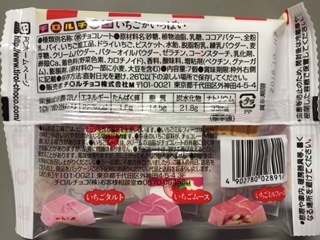 image2.jpeg