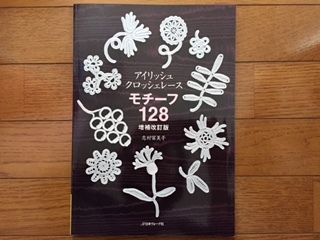 image6.jpeg