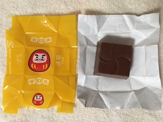 image14.jpeg
