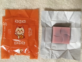 image15.jpeg