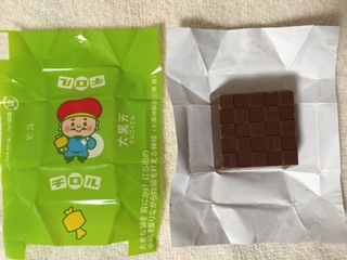 image16.jpeg