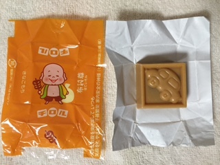 image17.jpeg